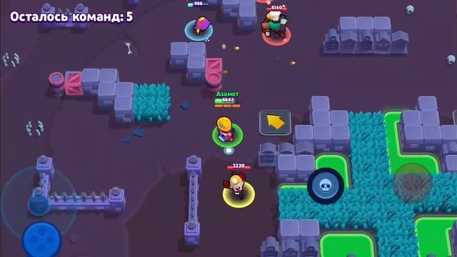 Взяли 8-бита в Brawl stars смотреть онлайн