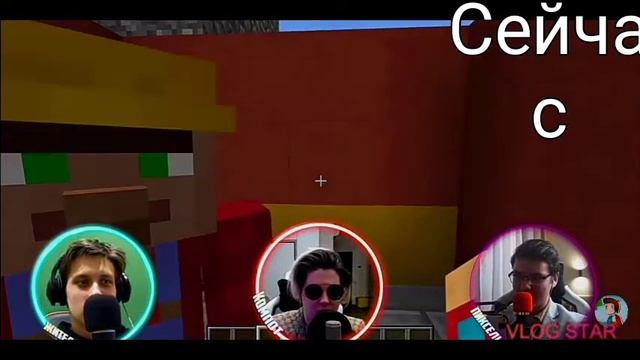 Раньше/Сейчас смотреть онлайн