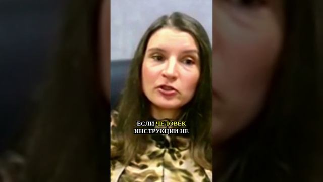 Роль свободной воли в духовной эволюции. Марина КЕЙЛИНА