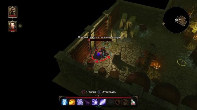 Divinity: Original Sin ч. 2 смотреть онлайн