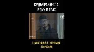 СУД НАД БИШИМБАЕВЫМ / МОГЛА ЛИ САЛТАНАТ ВЫЖИТЬ? / НУКЕНОВА ПОГИБАЛА 8 ЧАСОВ ОТ РУК СВОЕГО МУЖА.