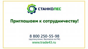 Производственная линия гранулирования, 1000 кг/час / продажа