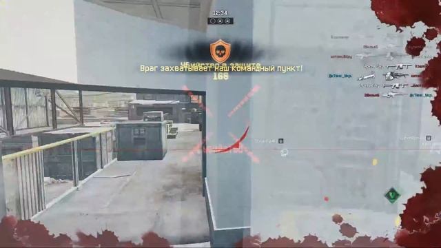 Сквозь стену! | Warface подборка | DkTank смотреть онлайн