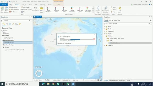 ArcGIS pro - Create Space Time Cube and Visualize it in 3D (Guobao Sun, City Analytics UNSW)