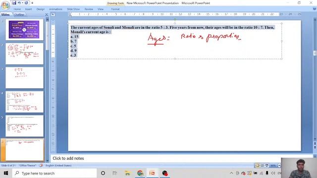 RATIO AND PROPORTION CLASS - 1 | ALL UPCOMING EXAMS 2022 - BANK/SSC/NTPC/TNPSC/UPSC | MR.PAULGUNA смотреть онлайн