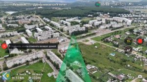 Автоматический возврат домой. DJI mini 4pro