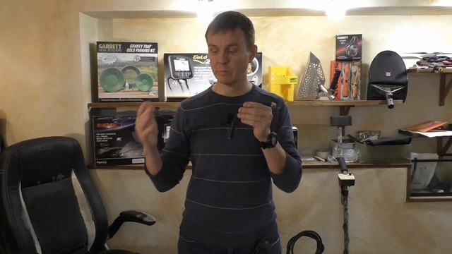 Металлоискатель Simplex + и его Аксессуары. Поиск монет металлодетектором