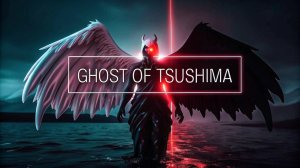 Ghost of Tsushima - TOP GAME