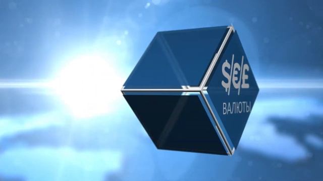 Аналитика #форекс. Фокус рынка. Ложное укрепление доллара США смотреть онлайн