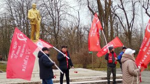 21.01 -101 годовщина смерти В.И.Ленина. г.Волгодонк, парк "Юность"