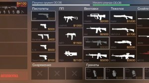 1 на 1 с братом