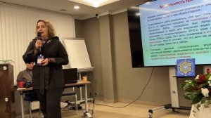 Касаткина Елена Владимировна.
Влияние релаксационной терапии на организм современного ребенка