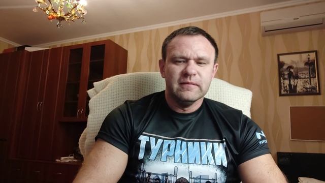 игорь войтенко мотивация (постанова)