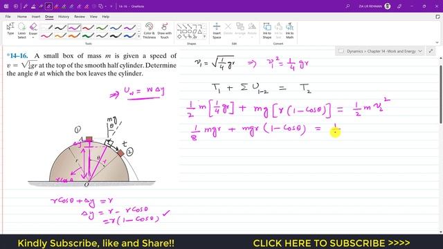 14-16 Kinetics of a Particle: Work and Energy | Chapter 14: Hibbeler Dynamics | Engineers Academy смотреть онлайн