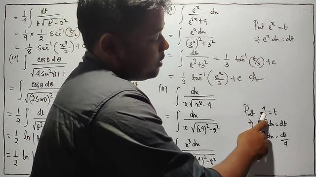 Integration by Trigonometric Substitution in Odia Examples and Exercises 9 (D) by Prashanta Kumar