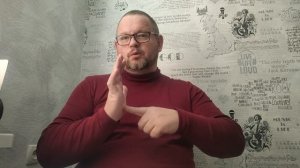 №5619 Интересные вести