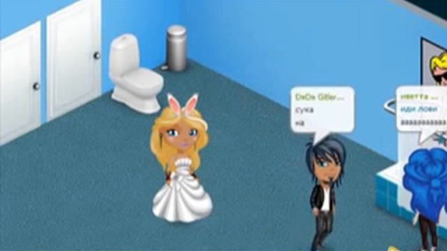 Синенькая опозорилась смотреть онлайн