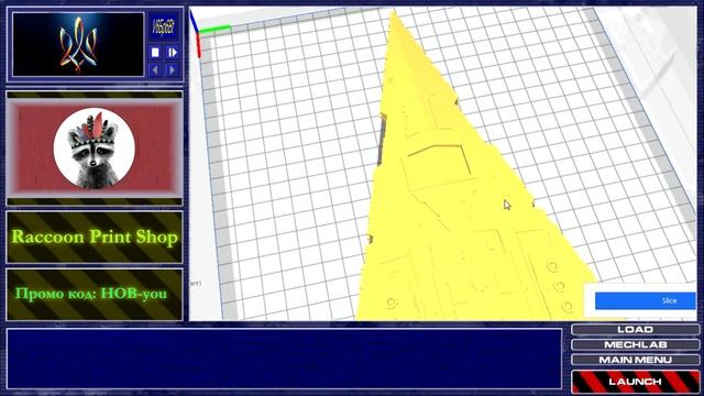 V6Бр6Bt | BATTLETECH | БРИФІНГ | Двигун Керні-Фушида смотреть онлайн
