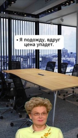 Карточка видео