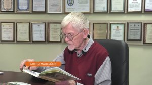 «Новогодние сказки Югры» рассказывают о легендах и магии севера