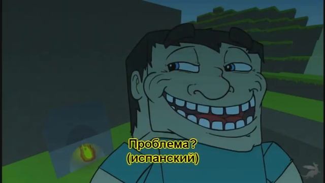 Epic Minequest (RUS SUB)