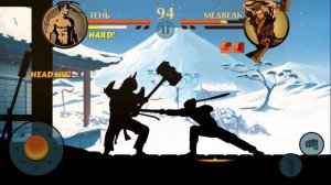 SHADOW FIGHT 2||ЖЕЗЛ ПАСТЫРЯ ПРОТИВ ТЕЛОХРАНИТЕЛЕЙ ВДОВЫ