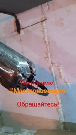 Желонка для чистки скважин #мастернастодел Павел