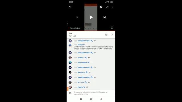 СТРИМ❤️ БЕСПЛАТНЫЙ ПИАР❤️ ОЦЕНКА КАНАЛОВ❤️РУЛЕТКА❤️ ВЗАИМКИ РАЗРЕШЕНЫ❤️ смотреть онлайн