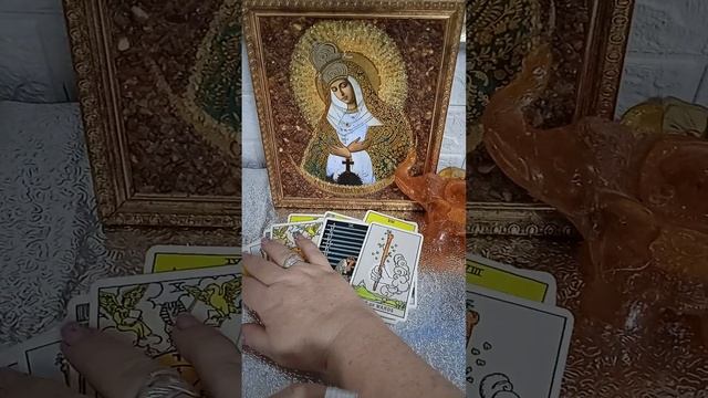 Что обязательно произойдёт в вашей жизни⚡+79109877209(смс)