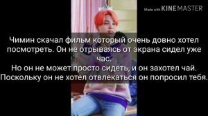 "Реакция bts" Т/и матюкнулась на русском {Макнэ-лайн}