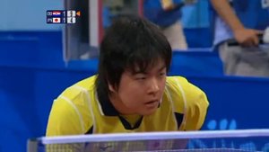 Tan Ruiwu vs Kishikawa Seiya (2008 Olympics)