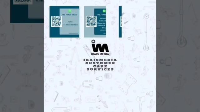 HARDWARE WHATSAPP GROUP @ibais_media  (IBAIS MEDIA HARDWARE B2B GROUP)