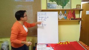 7 класс. Линейная функция. N316абв