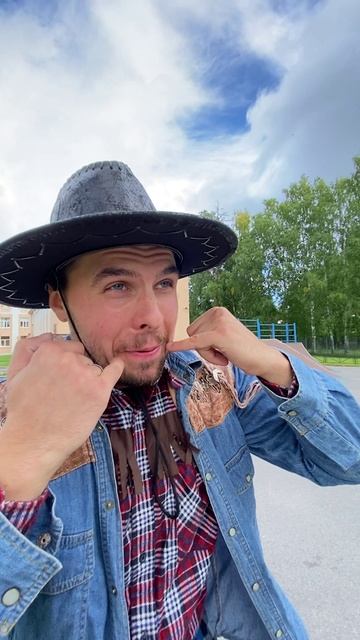 ковбой смотреть онлайн