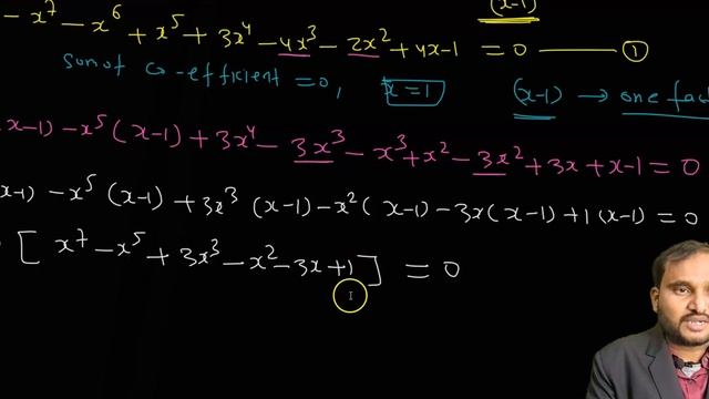 Q20The number of distinct real rootsx^5 (x^3-x^2-x+1)JEE Main 2022 (Online) 26th July Morning Shift смотреть онлайн