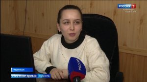 Вести в субботу. Карачаево-Черкесия 18.01.2025