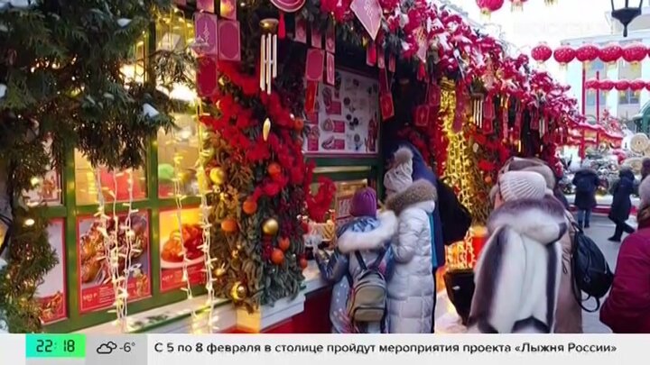Москва готовится к празднованию китайского Нового года