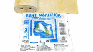 Бинт Мартенса