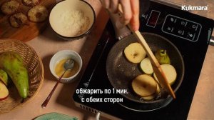 Грушево-яблочный десерт с кедровыми орешками | Рецепт Kukmara