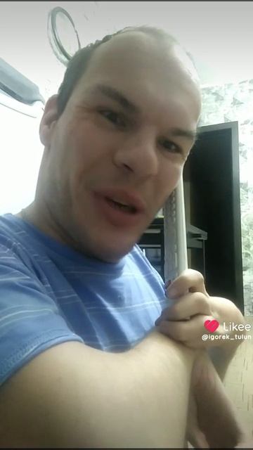 мне Путин отправляет 1000000 р потому что я блогер смотреть онлайн