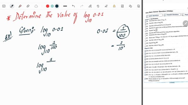 Determine the value of log 10 to the power of 0.01 смотреть онлайн