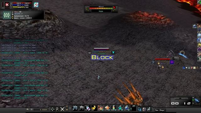 Радиус смотреть онлайн