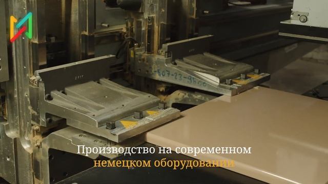 Кухни на заказ в Москве и МО. Фабрика "Твоя Кухня". Производство.