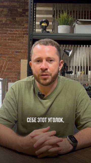 Как сделать студию звукозаписи в квартире? #дизайнинтерьера #дизайн #ремонтквартир #дизайнквартиры смотреть онлайн