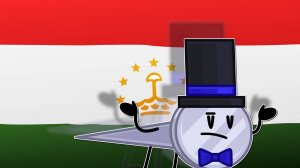 Да, я таджик