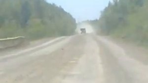 Федеральная трасса Ноглики - Южно- Сахалинск , Сахалин