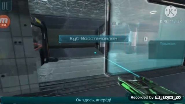 Я схожу с ума. Бесконечный космос. #2 смотреть онлайн