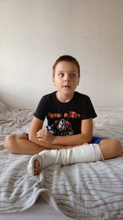 Учеба на дистанционке