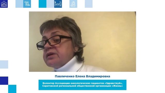 XIII ВКП КС 23 Конференция. Система ОМС: достижения, проблемы и перспективы смотреть онлайн