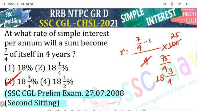 At what rate of simple interest annum will a sum become 7/4 of itself in 4 years ?